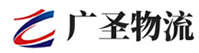 深圳到昌邑市物流公司